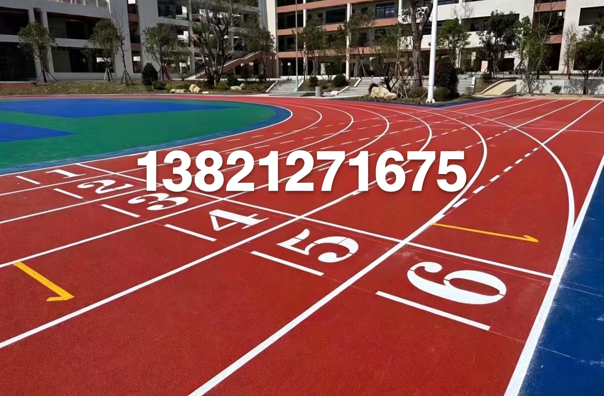 揭阳市塑胶跑道塑胶跑道 - 厂家